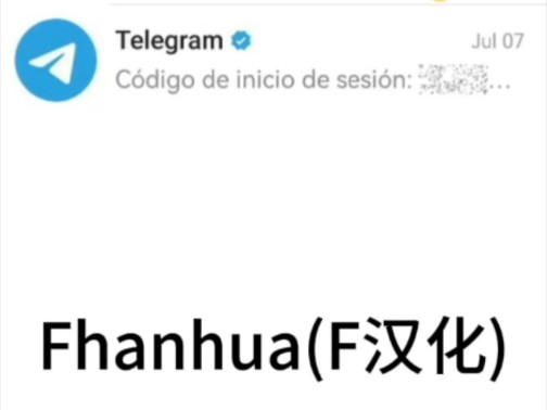 telegeram语言设置中文、telegeramx怎么换成中文