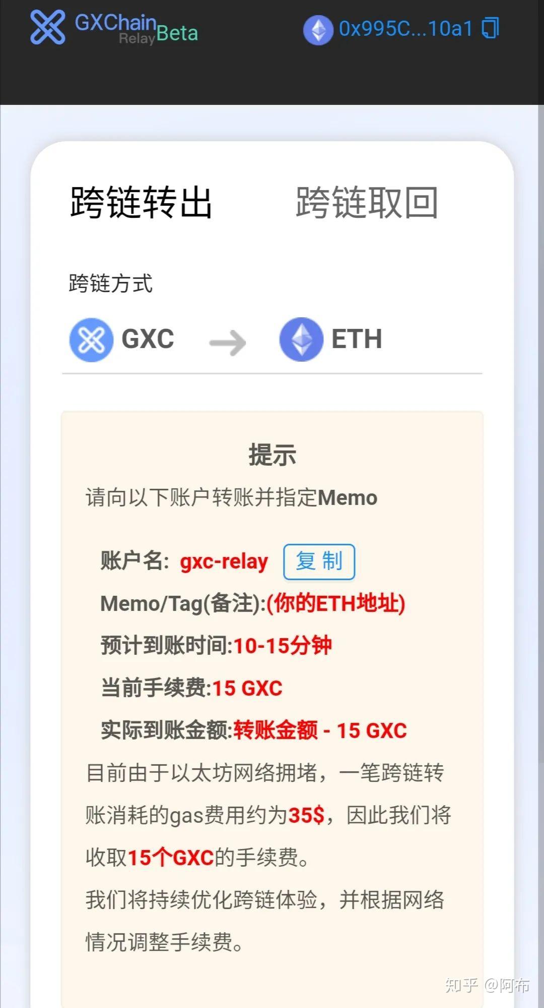 imtoken网址、imtoken网址下载苹果