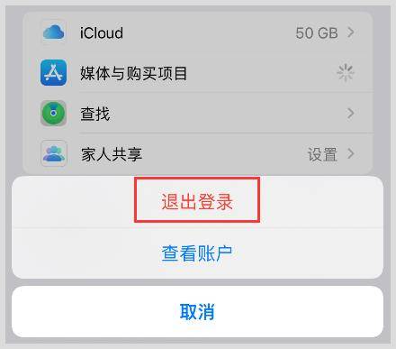 华为下载skype下载不了、华为下载skype下载不了怎么回事