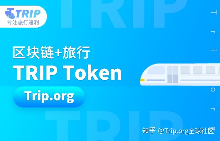 token官网下载、tokenpocet官网