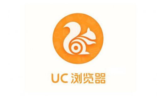 uc浏览器10.7老版本、uc浏览器107老版本ios