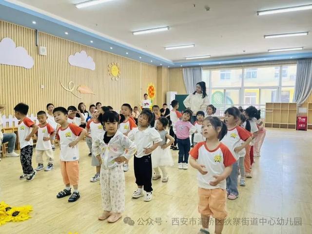 市桥街中心幼儿园几个班、市桥街中心幼儿园几个班组