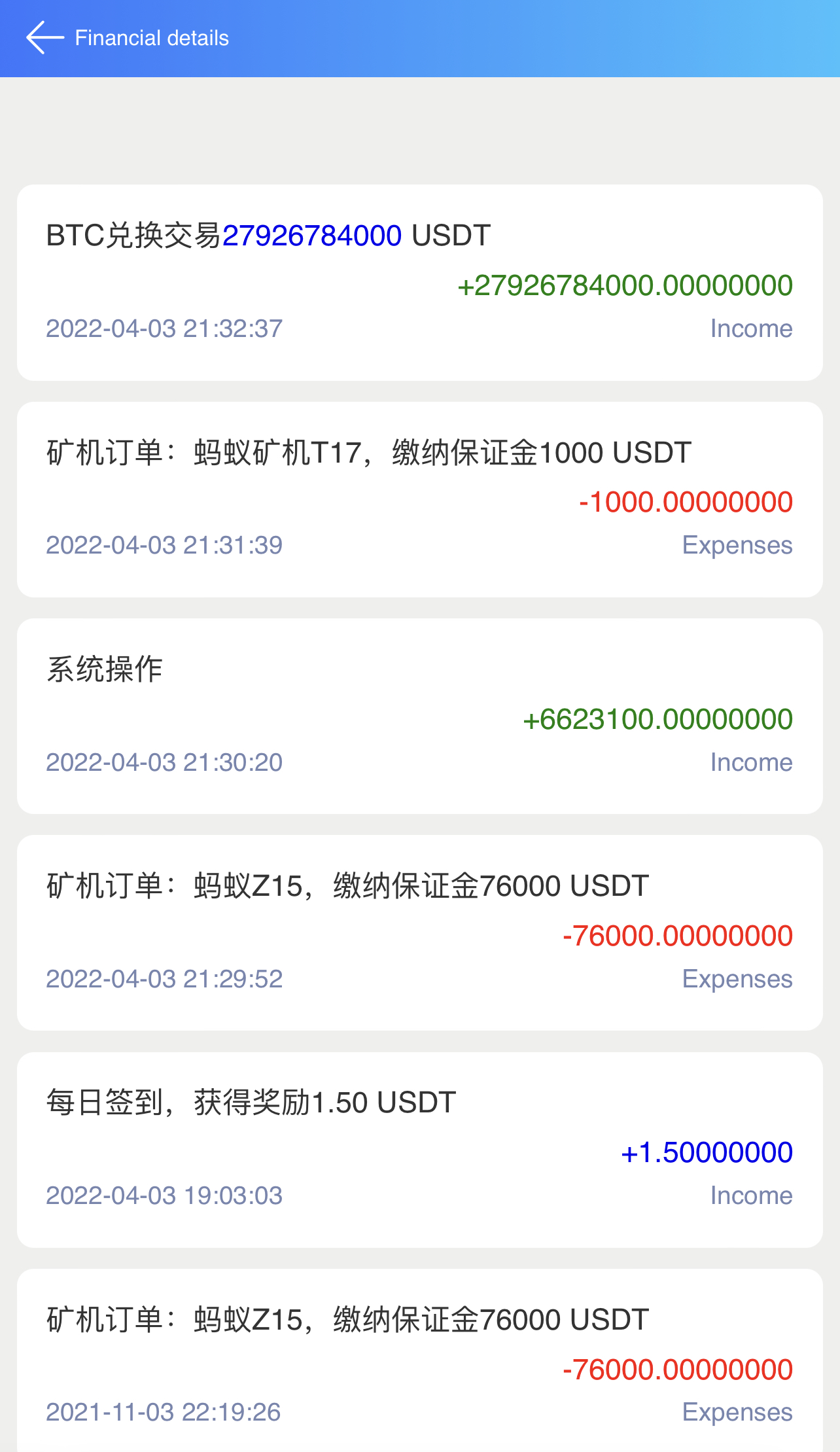 im钱包添加usdt、im钱包添加波场观察钱包