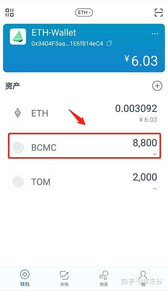 token钱包密码修改、修改密码token怎么处理