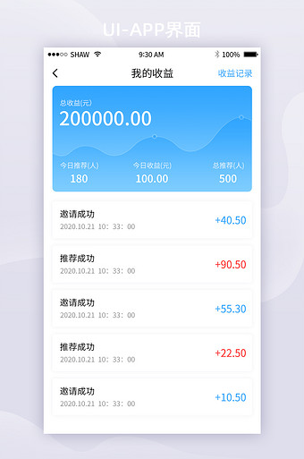 app钱包下载、下载钱包有什么用