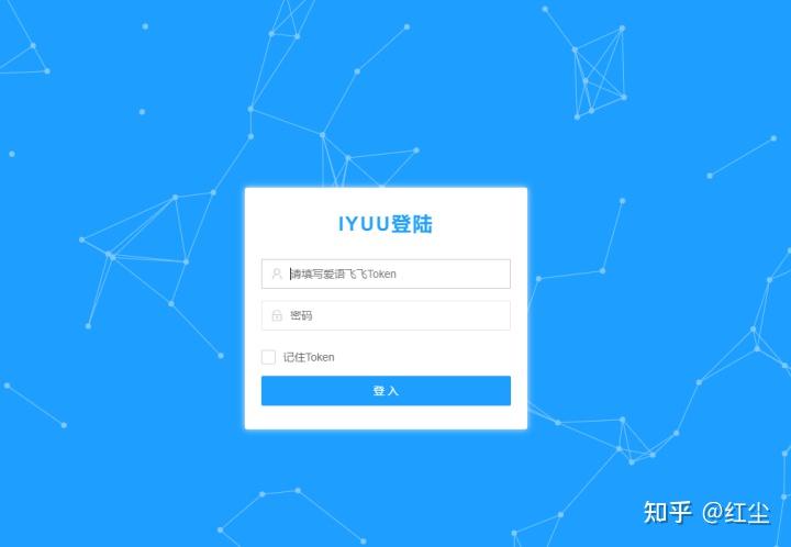 token下载、token官方下载