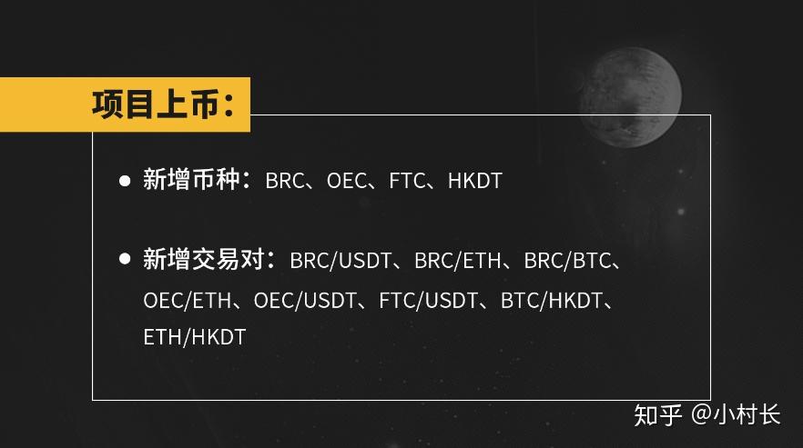 usdt交易中国合法吗?、usdt交易中国合法吗好出售