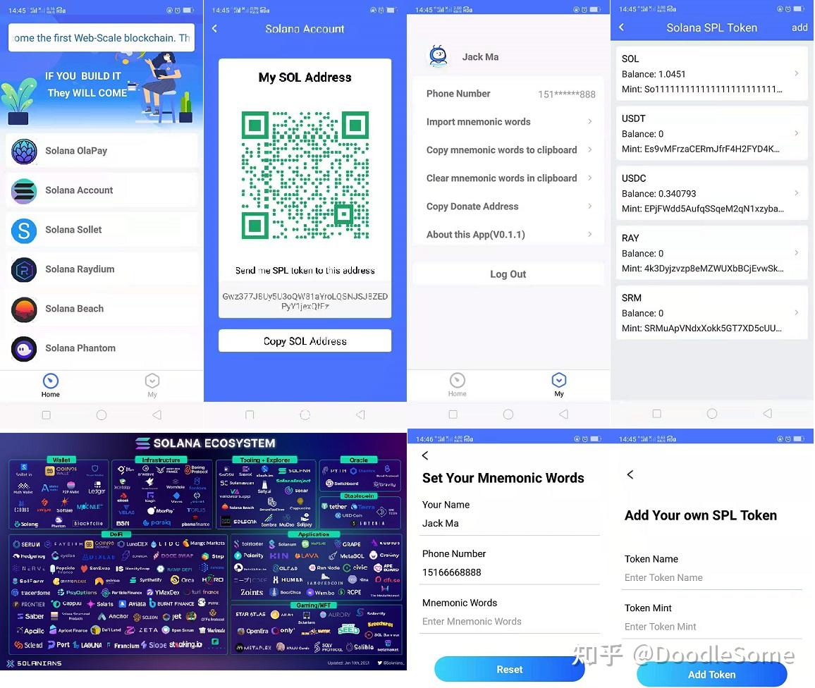 关于tokenpocket钱包APP的信息