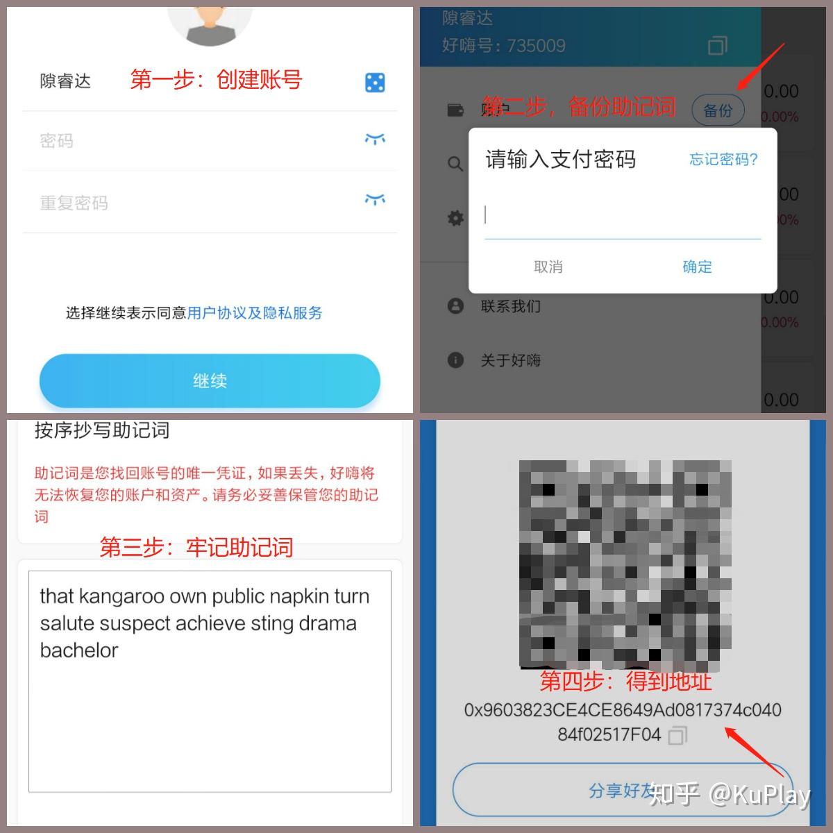 tp钱包被转走怎么追回来、tp钱包被盗追回的几率大吗