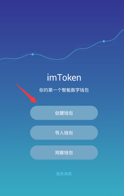 最新的token钱包、token钱包500个okb