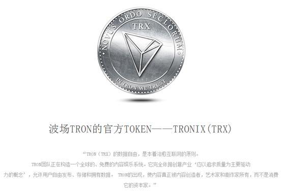 token官网、token官网入口下载