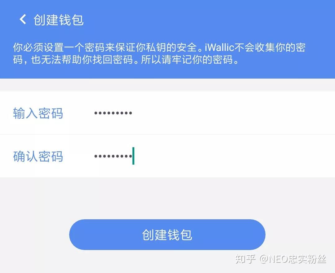 有私钥在其他钱包都可以用吗、私钥可以在任何钱包上面登录吗