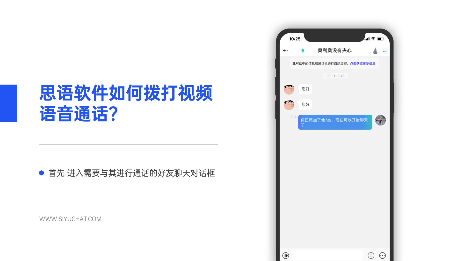 如何获取whatsapp数据、whatsapp web scan