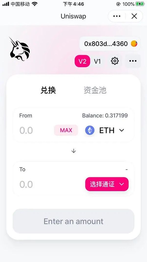 token钱包里的eth怎么提现到下载卡、token pocket钱包怎么提币到交易所