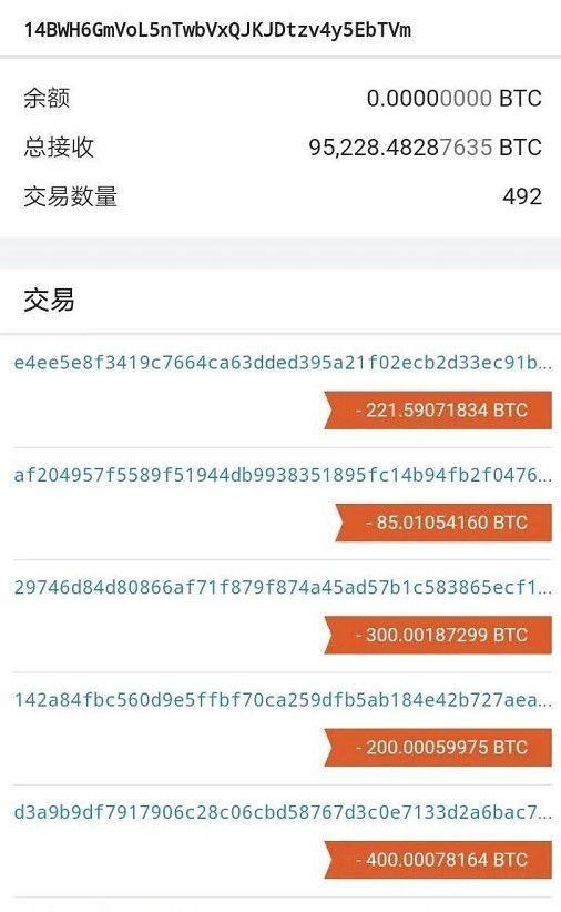 token钱包添加波场、在imtoken里怎么创建波场钱包