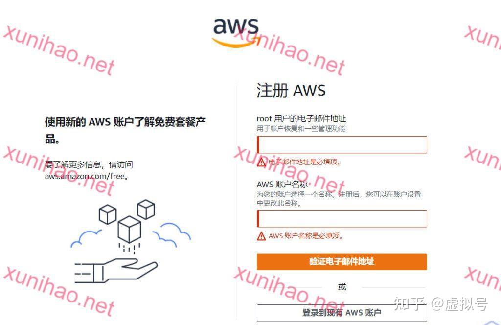 梯子vps试用一小时、梯子vps试用一小时多少钱