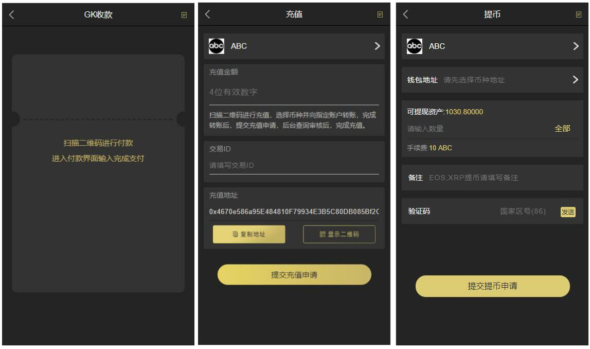 tokenpackage钱包、imtoken怎么设置观察钱包