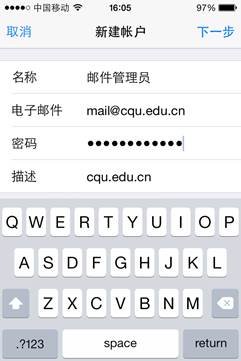 anyconnect服务器地址填写免费苹果、iphone anyconnect无法连接服务器