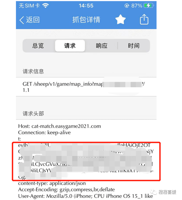 包含token钱包下载地址tokentoken的词条