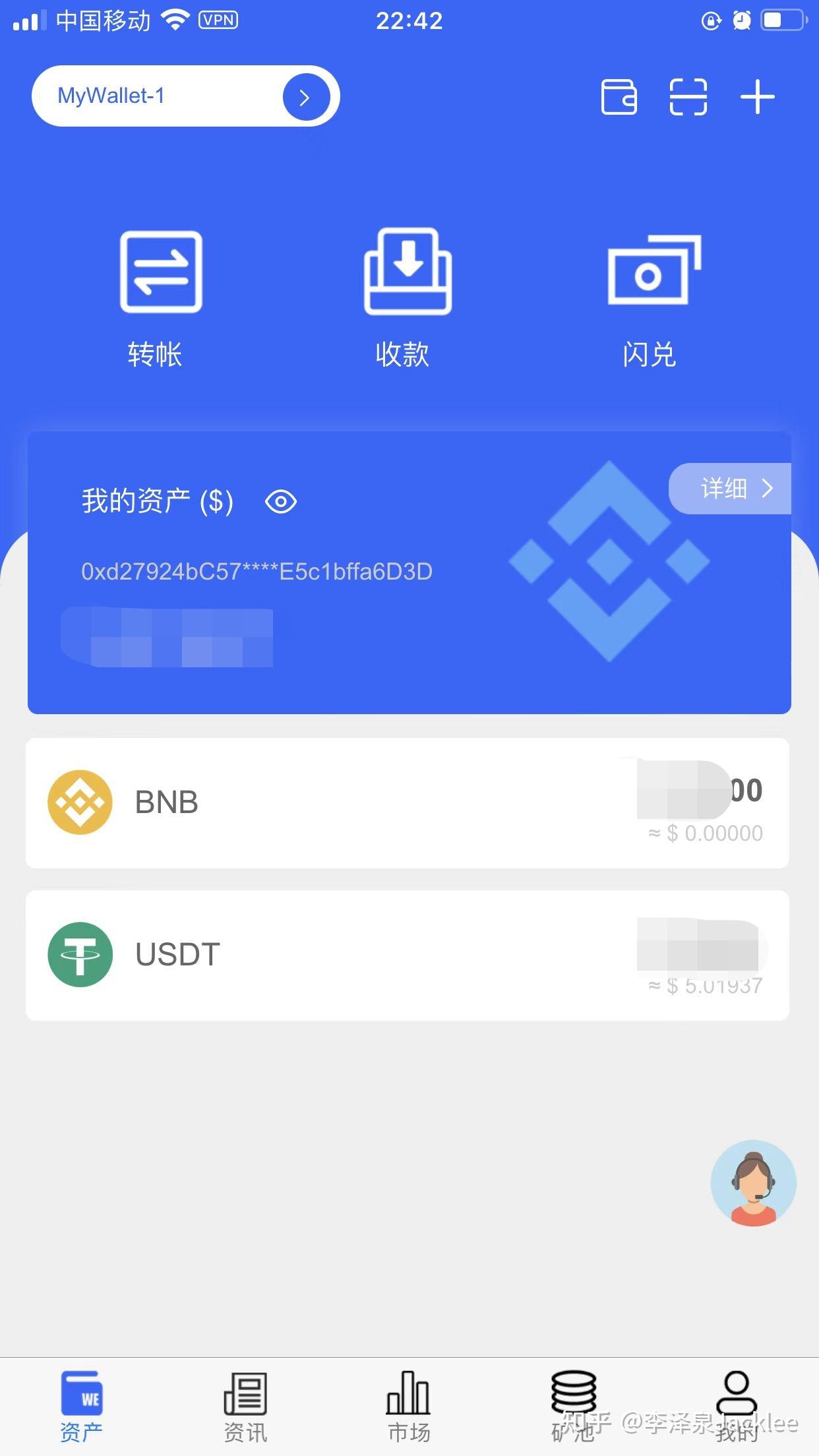 下载token钱包、tokenall钱包下载