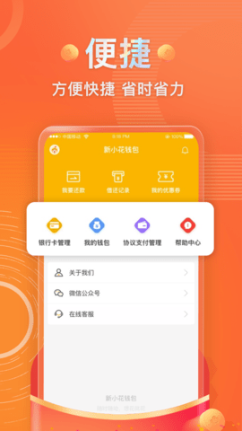 to钱包app下载安装、tokenall钱包下载