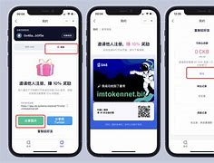 https://token.im的简单介绍