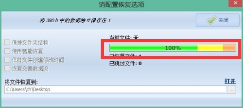 360搜索怎么删除、如何删除360搜索引擎