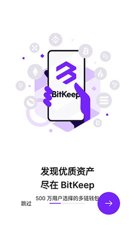 bitkeep怎么买币、bitkeep钱包怎么注册