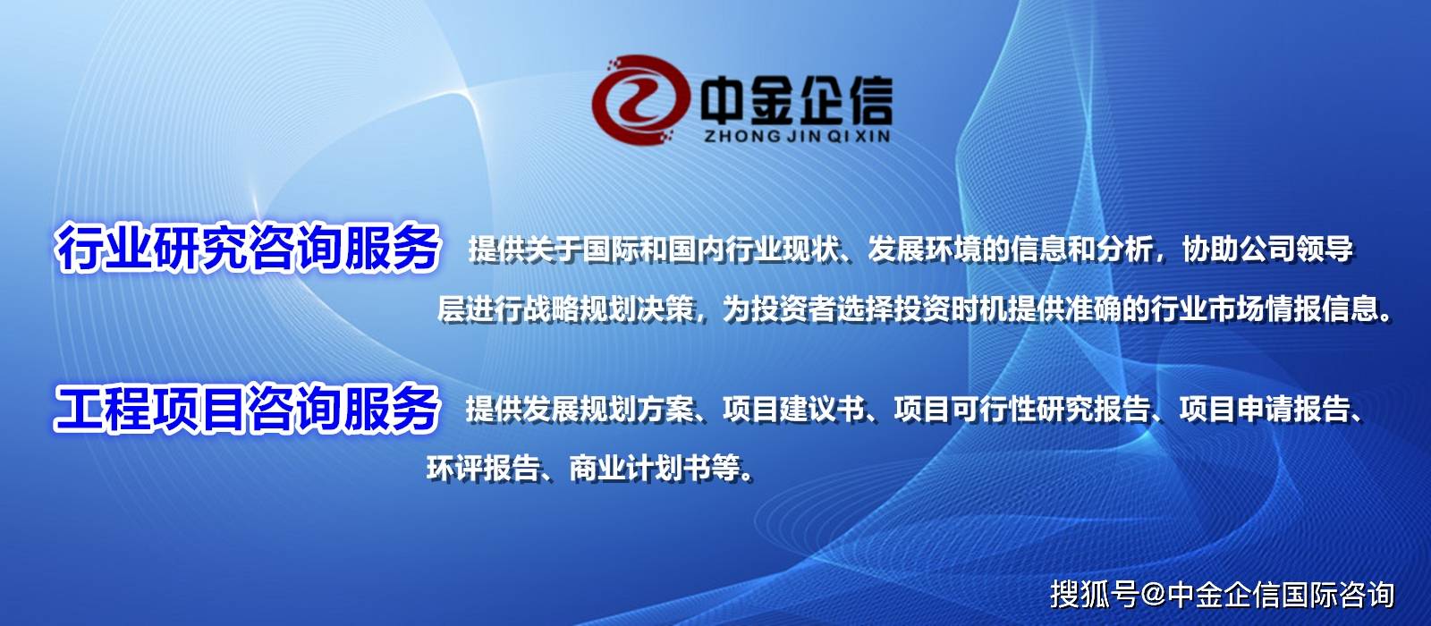 国家承认10家投资平台有哪些、国家承认10家投资平台有哪些呢