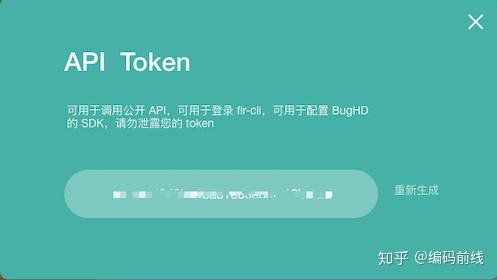 tokenim官网下载v2、tokenterminal官网