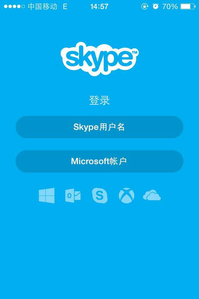 苹果手机版skype下载、skype苹果手机版本下载