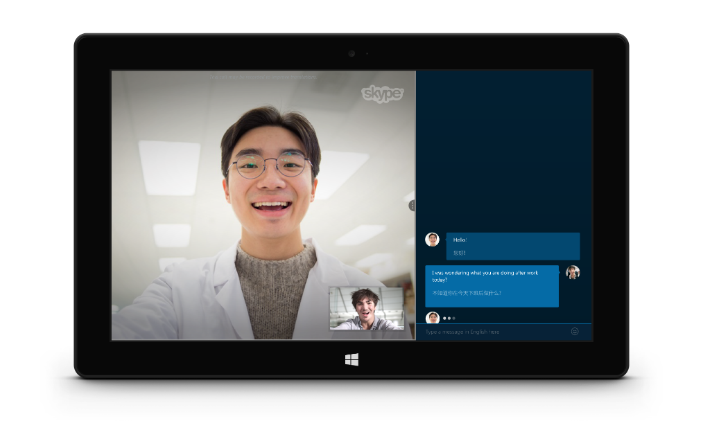 skype英文意思、skype英文怎么说