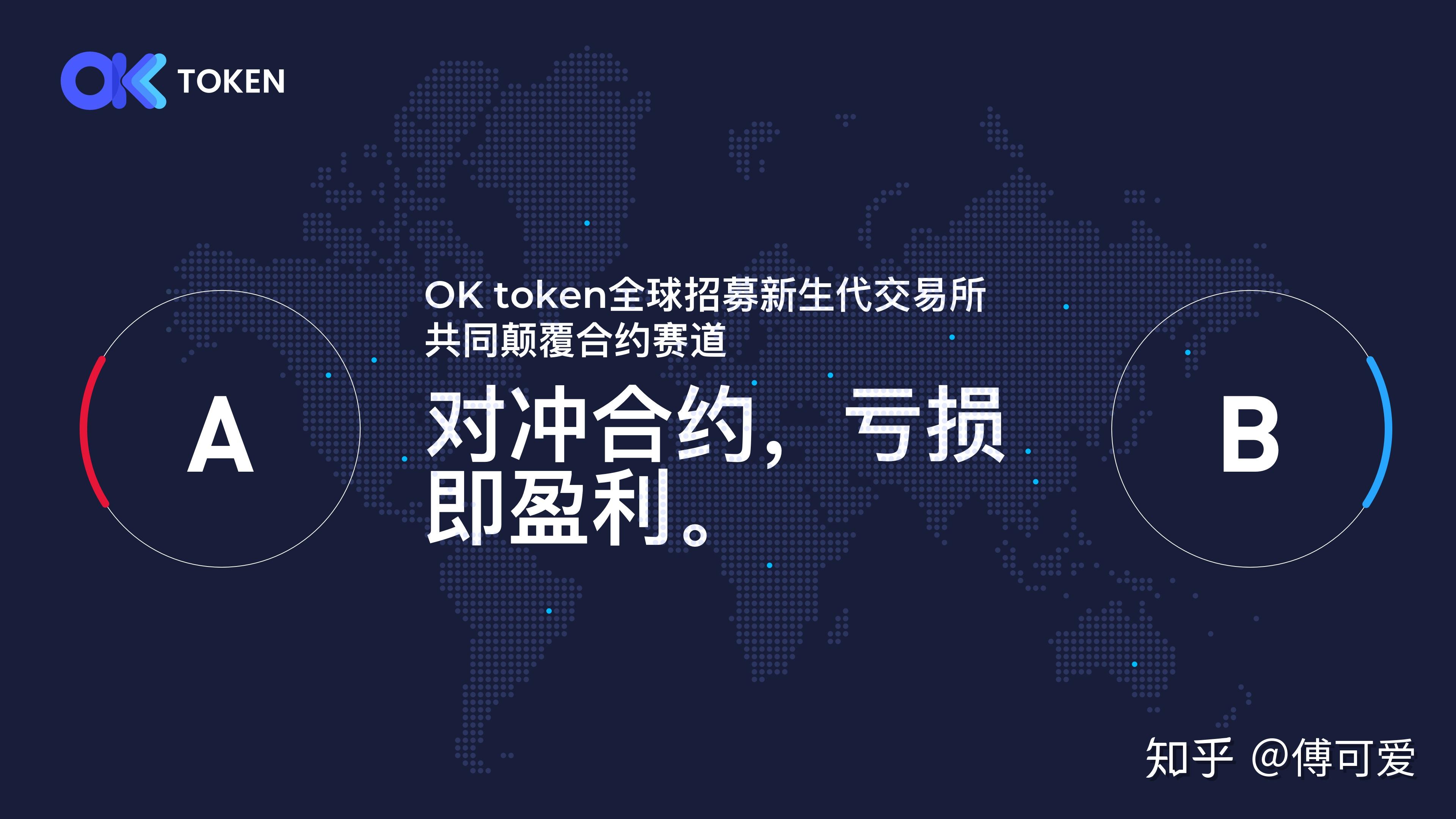 token带来的好处的简单介绍