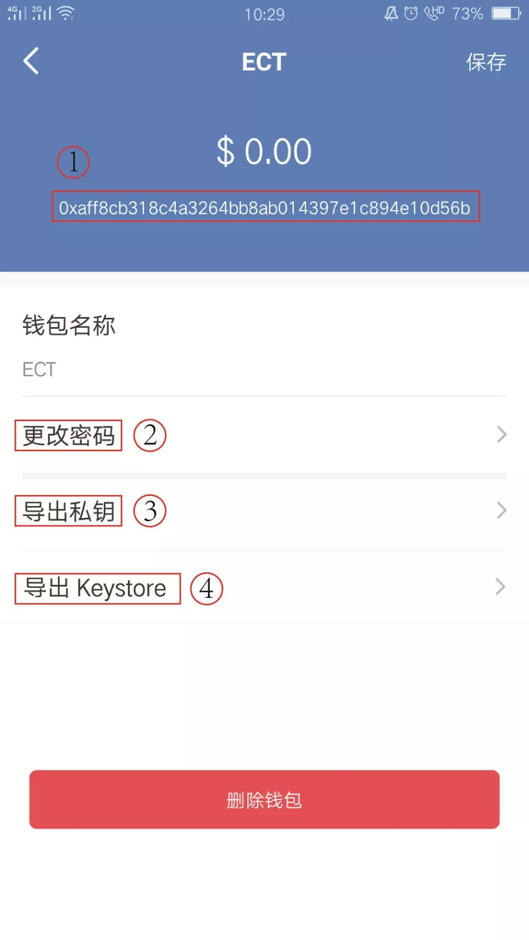 关于tokenpocket有什么用的信息