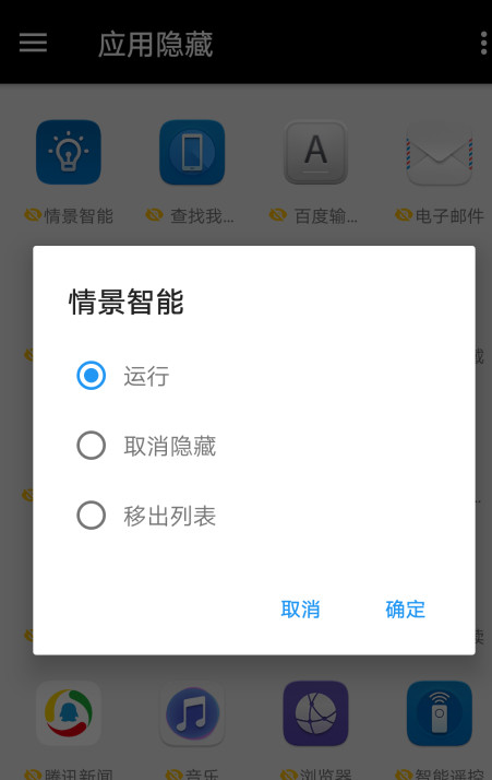 登录ins的免费加速器、登录ins的免费加速器ios