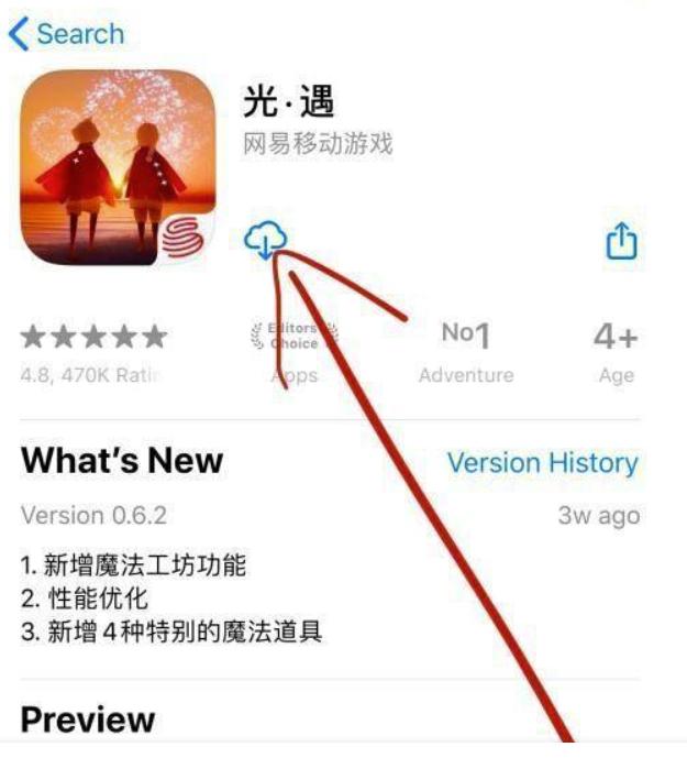 imtoken怎么下载ios、imtoken最新版本下载ios