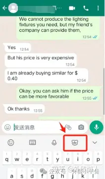 whatsapp怎样添加国外好友的简单介绍