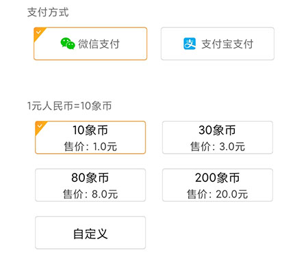 im钱包注册、im钱包在线登录