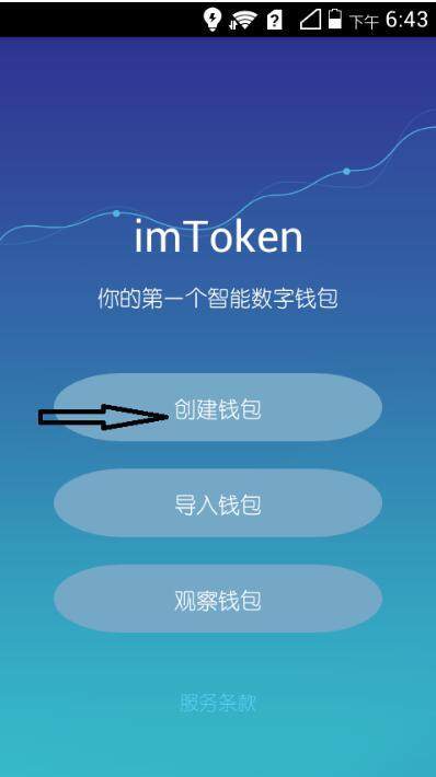 关于tokenbank下载的信息