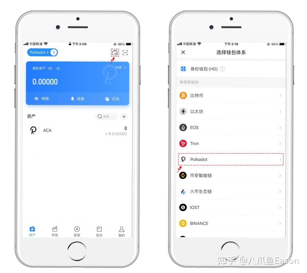 tokenpocket怎么操作、tokenbetter官网下载app