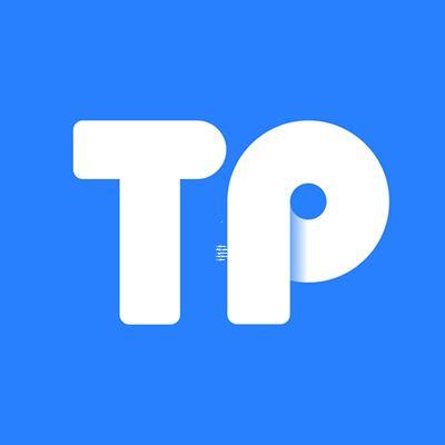 tp钱包最新版本下载官网、tp钱包被多签后怎么关闭授权