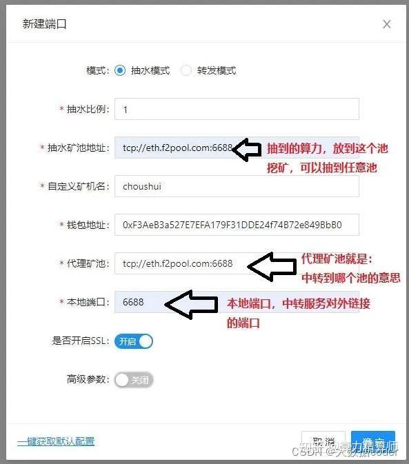 以太坊网址token.im、以太坊钱包imtoken20