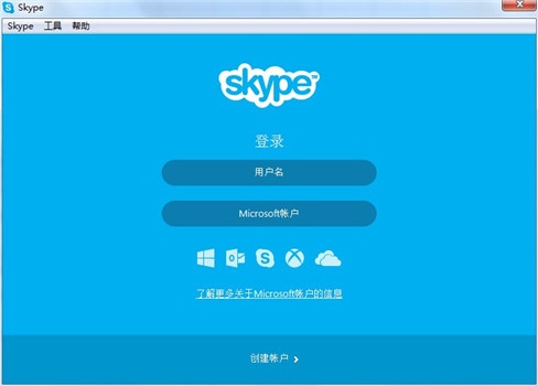 skype什么意思英语、skype for business什么意思