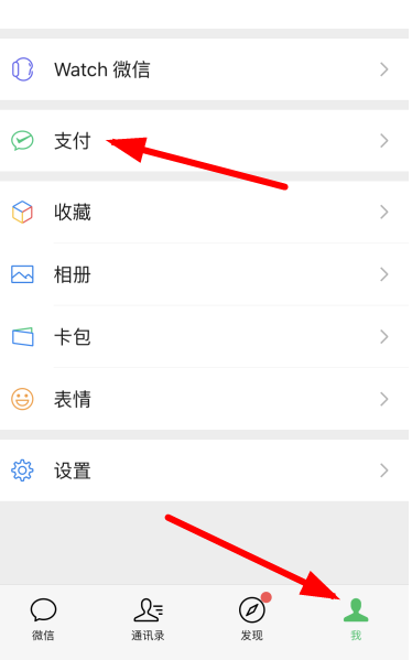 苹果手机怎么下tp钱包app、苹果手机为什么下载不了tp钱包