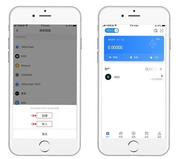 token钱包app、token钱包app下载