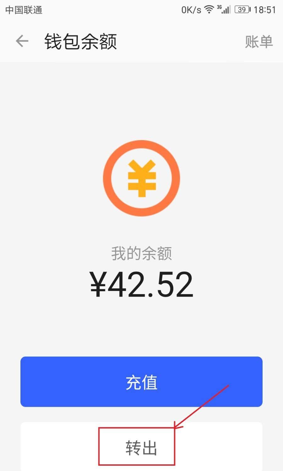 app钱包是什么意思、手机里面的钱包app是什么意思?