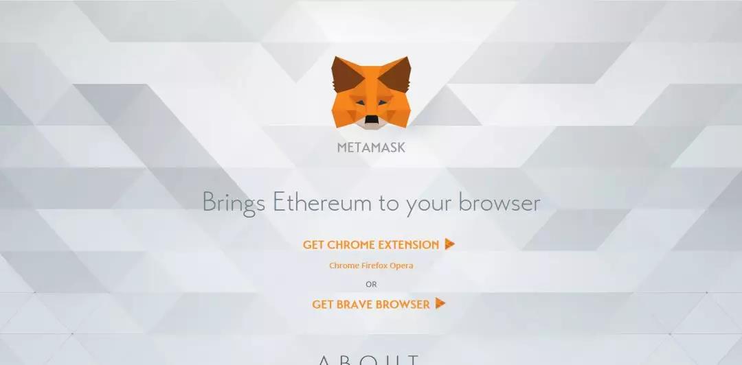 metamask下载app、metamask中文版官方下载