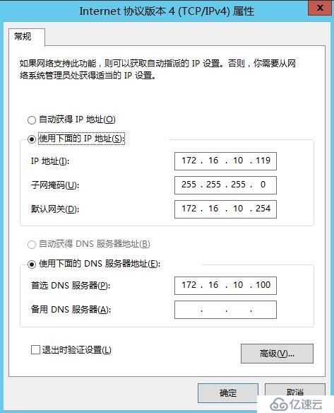 skype手机安卓版v8.15.0.386官方版的简单介绍