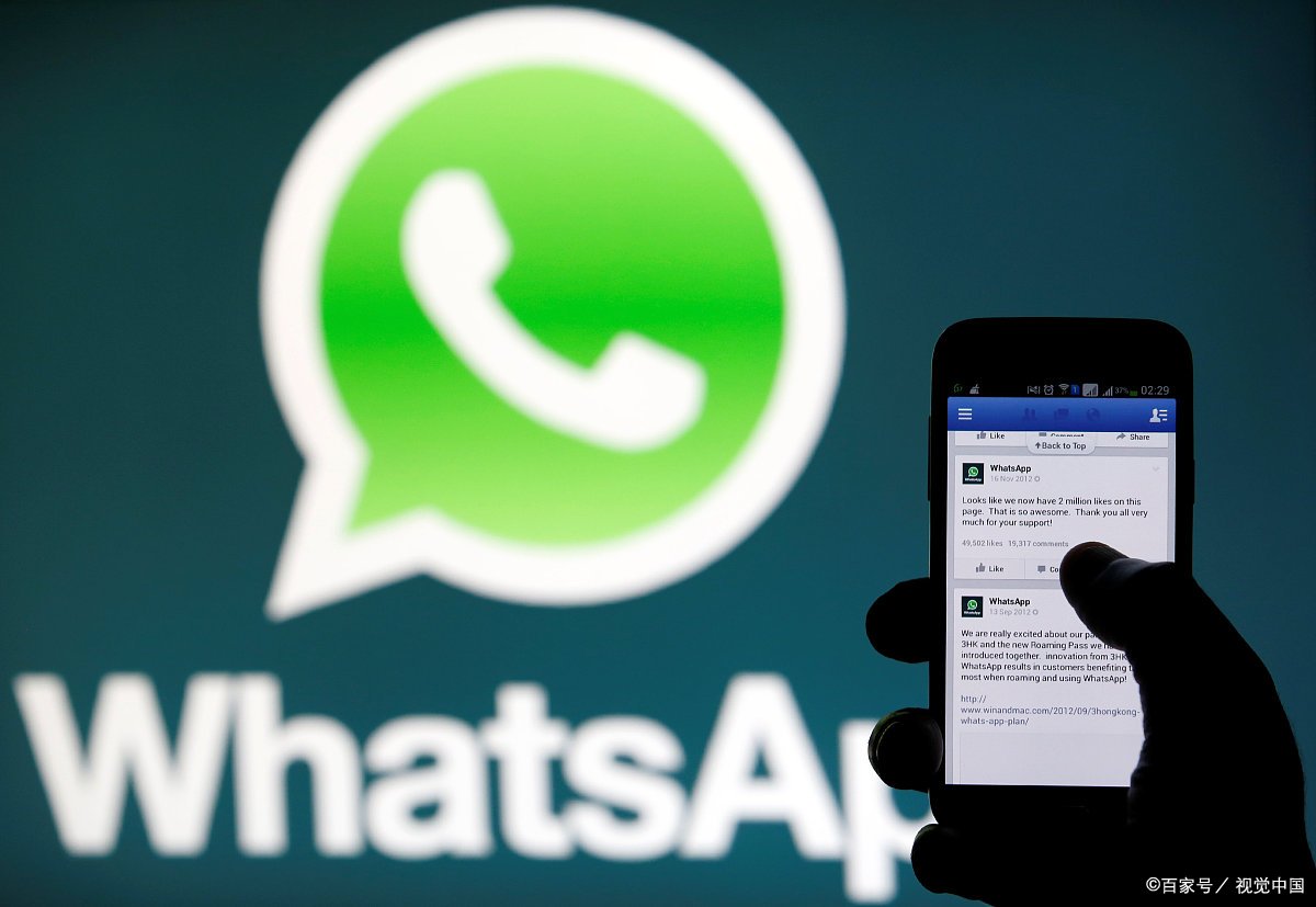 whatsapp在中国能用吗2020、2020年whatsapp在中国能用吗