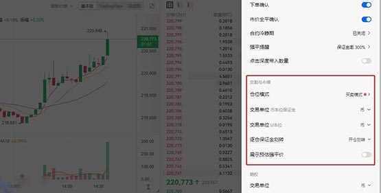 usdt官方合约地址、usdt提到合约地址了